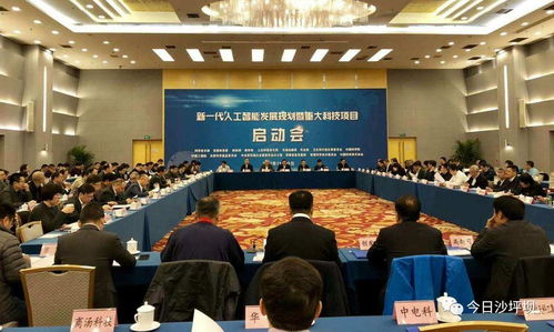 2018年職工醫(yī)保繳費(fèi)標(biāo)準(zhǔn)公布，人工智能應(yīng)用軟件開(kāi)發(fā)行業(yè)迎來(lái)新機(jī)遇