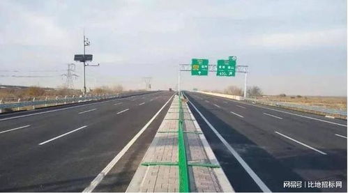 塘承高速公路濱海新區段工程路面工程招標啟動，全長4.196公里建設加速推進